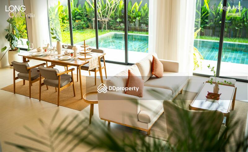 ขาย - Longone Villas : หลงวัน วิลล่า, ภูเก็ต