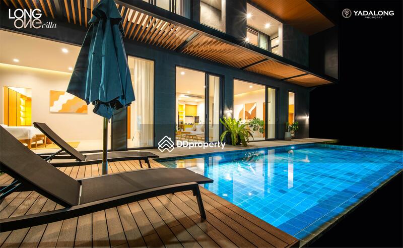 ขาย - Longone Villas : หลงวัน วิลล่า, ภูเก็ต