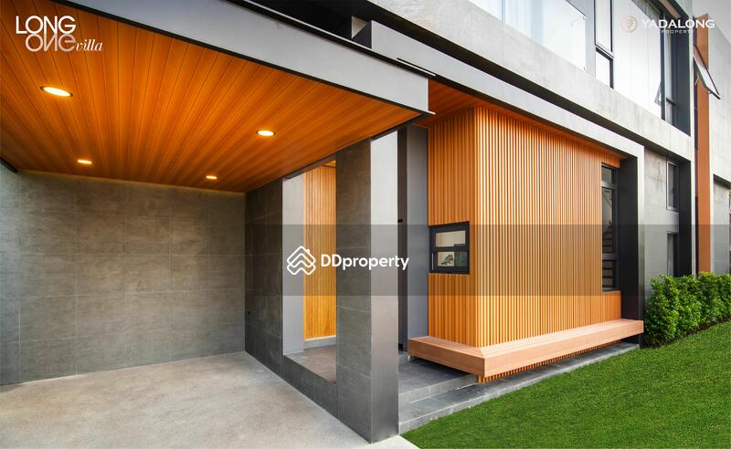 ขาย - Longone Villas : หลงวัน วิลล่า, ภูเก็ต