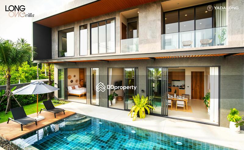 ขาย - Longone Villas : หลงวัน วิลล่า, ภูเก็ต