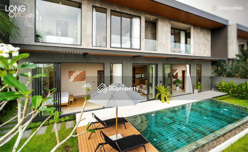 ขาย - Longone Villas : หลงวัน วิลล่า, ภูเก็ต
