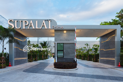 - Supalai Primo Monument