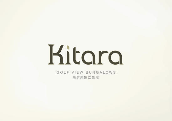Kitara