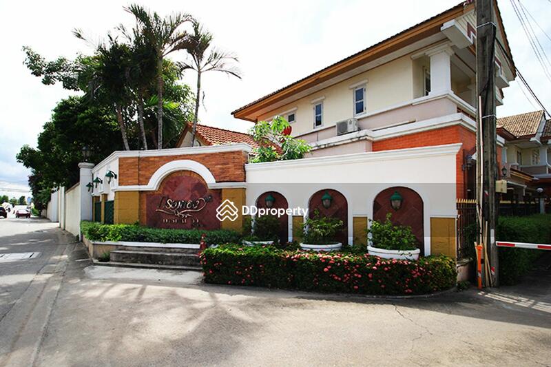 Krongthong Garden View On Nut 39 : กรองทอง การ์เด้นวิว อ่อนนุช 39 #0
