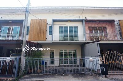  - The Fusion Village : หมู่บ้านเดอะฟิวชั่น 