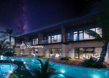 Utopia Maikhao : ยูโทเปีย ไม้ขาว