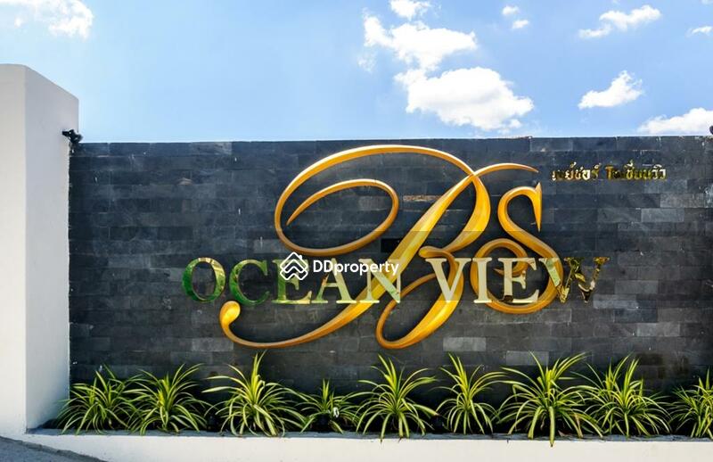 Bayshore Oceanview : เบย์ชอร์ โอเชี่ยน วิว #0