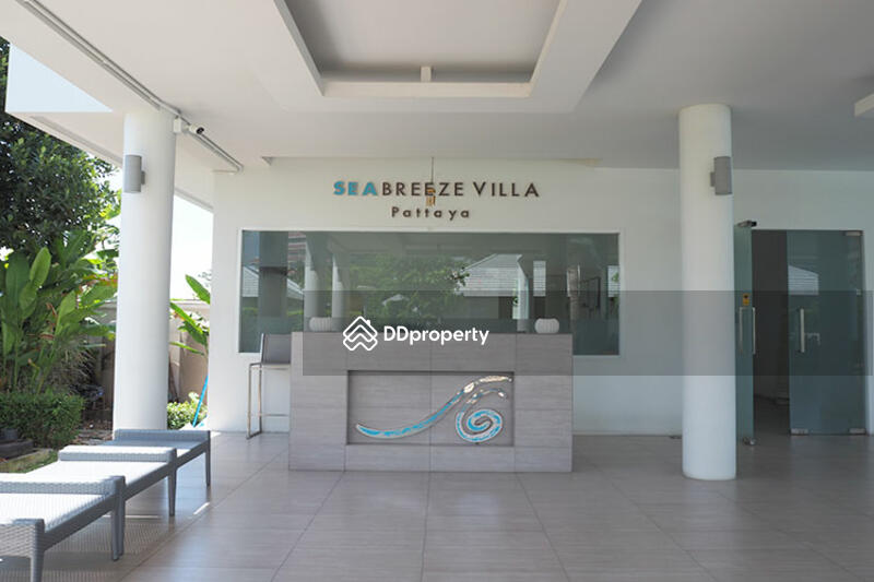 Seabreeze Villa Pattaya : ซีบรีส วิลล่า พัทยา  #0
