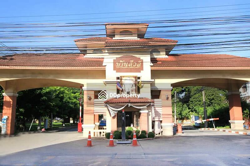 For Sale - Baan Siwalee Pak Kret, Nonthaburi