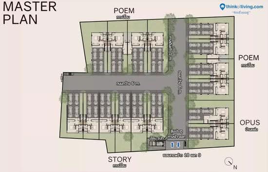 Novel Residence Ladprao 18 - Site Plan