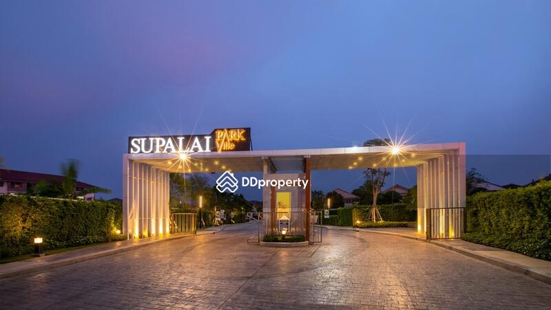 ขาย - Supalai Park Ville Ramintra 23 : ศุภาลัย พาร์ควิลล์ รามอินทรา 23, กรุงเทพ