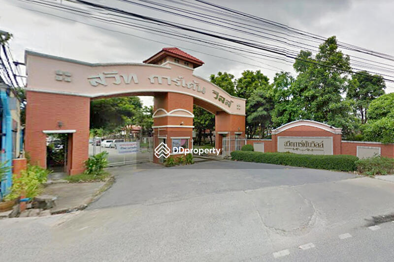 ขาย - Sweet Garden Ville : สวีท การ์เด้นท์ วิลล์, ปทุมธานี