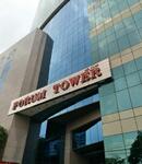 Forum Tower : ฟอรั่ม ทาวเวอร์ #0