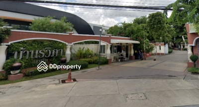  - Baan Ravipa Sukhumvit 103 : บ้านรวิภา สุขุมวิท 103