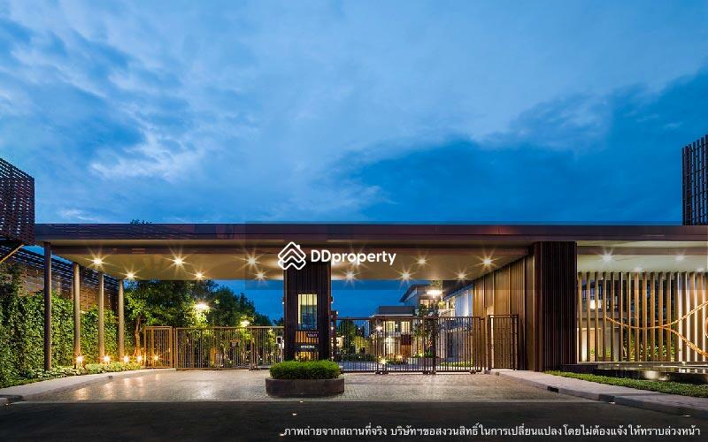ขาย - Grand Bangkok Boulevard Ratchaphruek-Rama 5 : แกรนด์ บางกอก บูเลอวาร์ด ราชพฤกษ์-พระราม 5, นนทบุรี
