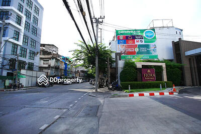 - Flora Marigold : ฟลอรา แมริโกลด์