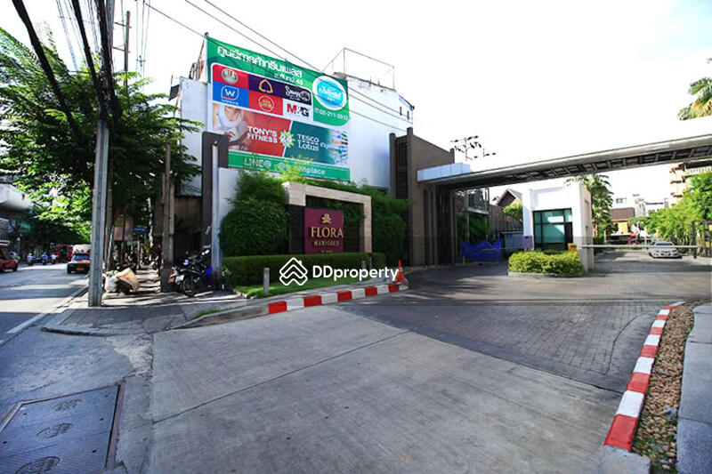 For Rent - Flora Marigold, Bangkok
