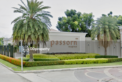 - Passorn Prestige Onnut : ภัสสร เพรสทีจ อ่อนนุช 