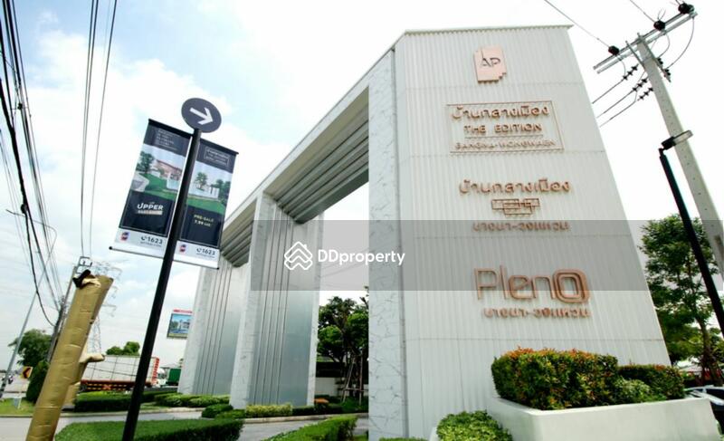 For Rent - Pleno Bangna-Wongwaen, Samut Prakan