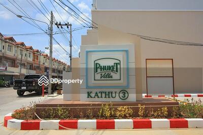- Phuket Villa Kathu 3