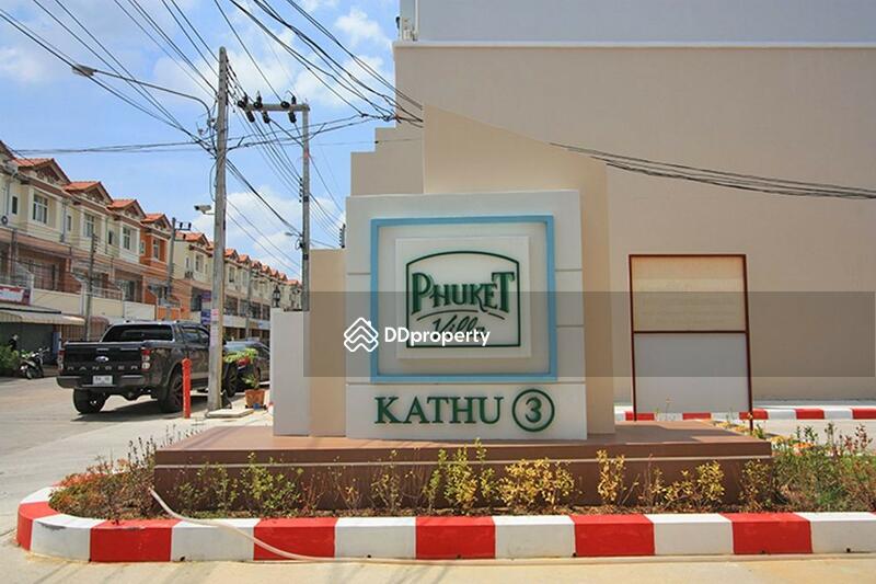 For Rent - Phuket Villa Kathu 3, Phuket