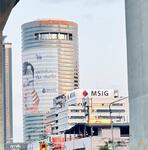 Italthai Tower : อิตัลไทย ทาวเวอร์ #0