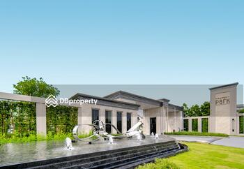 Perfect Park Chaengwattana-Ratchaphruek : เพอร์เฟค พาร์ค แจ้งวัฒนะ-ราชพฤกษ์