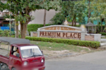 Premium Place Ramintra 14 : พรีเมี่ยม เพลส รามอินทรา 14 #0