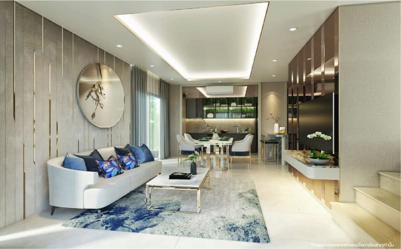 Reseo Home Westgate