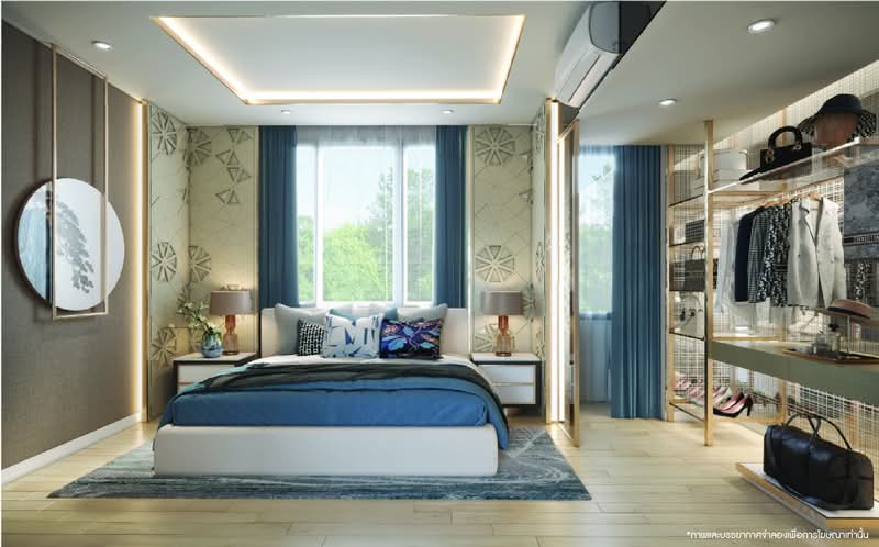 Reseo Home Westgate