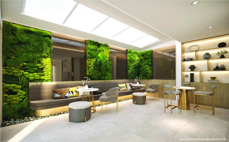 Reseo Home Westgate