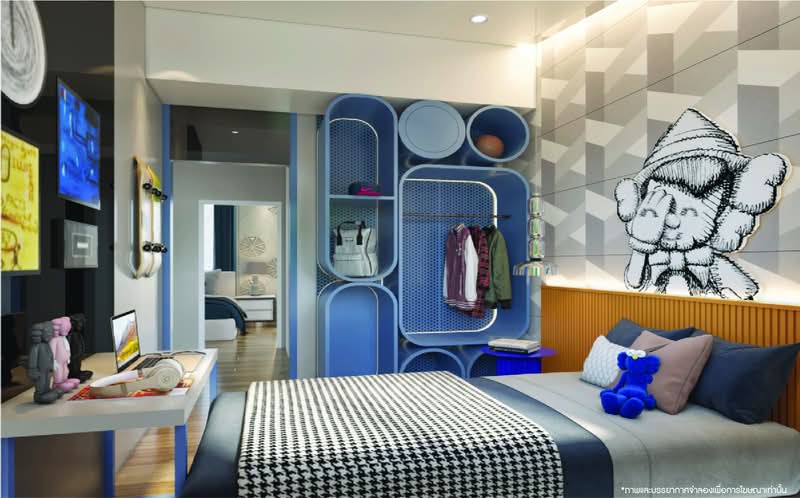 Reseo Home Westgate