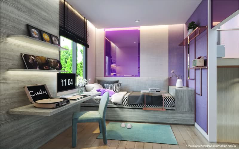 Reseo Home Westgate
