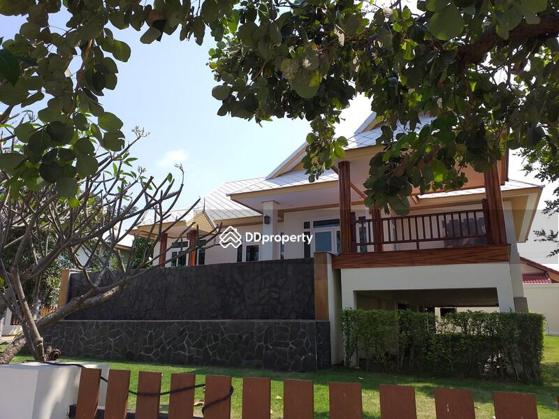 Amorn Village : อมร วิลเลจ #0