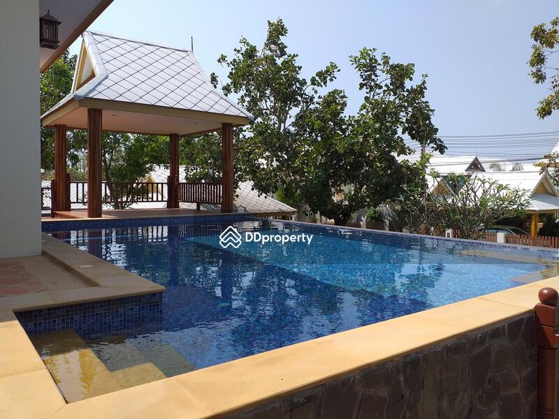 Amorn Village : อมร วิลเลจ #0