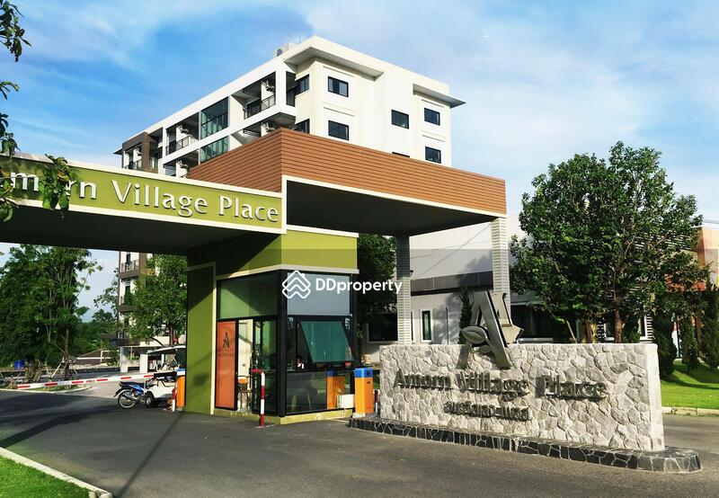ขาย - Amorn Village Place Condo : อมรวิลเลจ เพลส คอนโด, ชลบุรี