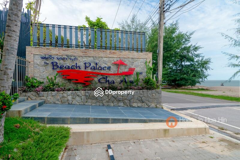 For Sale - The Beach Palace, Phetchaburi