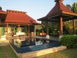 Panorama Pool Villas : พาโนรามา พูลวิลล่า #0