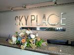 Skyplace Srinakarin : สกายเพลส ศรีนครินทร์ #0