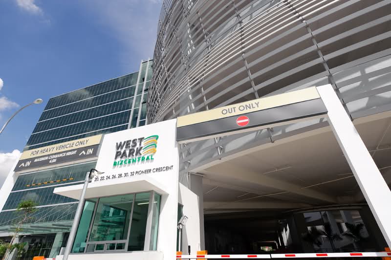 West Park BizCentral