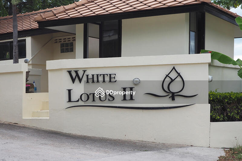 ขาย - White Lotus 2 : ไวท์ โลตัส 2, ประจวบคีรีขันธ์