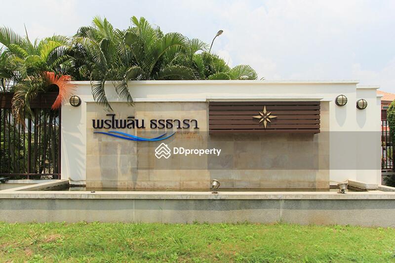 For Sale - Pornpailin Thontara, Samut Prakan