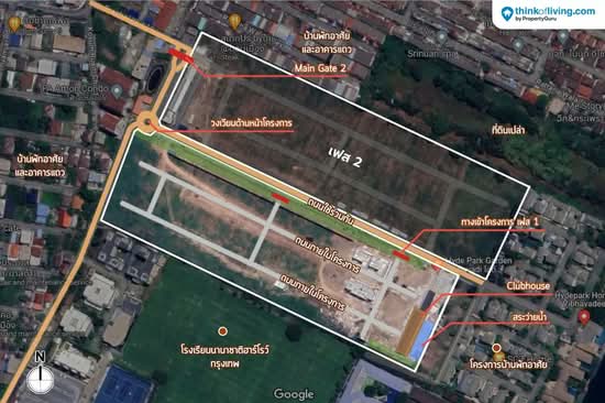 Hyde Park Garden Vibhavadi : ไฮด์พาร์ค การ์เด้น วิภาวดี - Site Plan