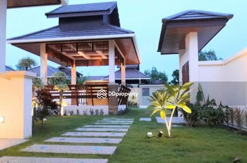 Nice Breeze 3 : ไนซ์ บรีซ 3 #0