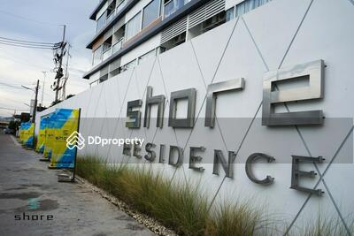  - Shore Residence : ชอร์เรสซิเดนซ์