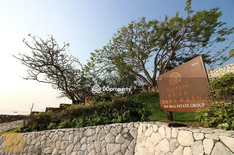Baan Saechuan : บ้านเสฉวน #0