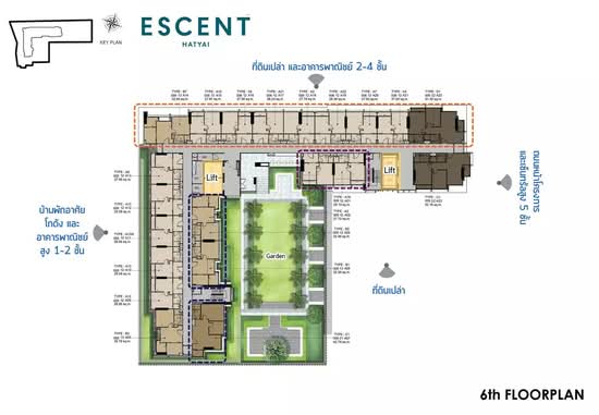 Escent Hatyai - Site Plan