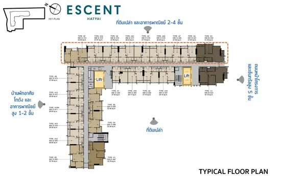 Escent Hatyai - Site Plan