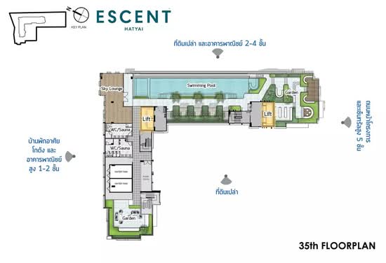 Escent Hatyai - Site Plan