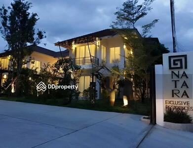 - NaTaRa Exclusive Residences